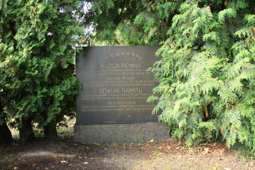 I Pasaules kara brāļu kapi un piemineklis kritušajiem