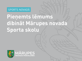 Pieņemts lēmums par Mārupes novada Sporta skolas dibināšanu
