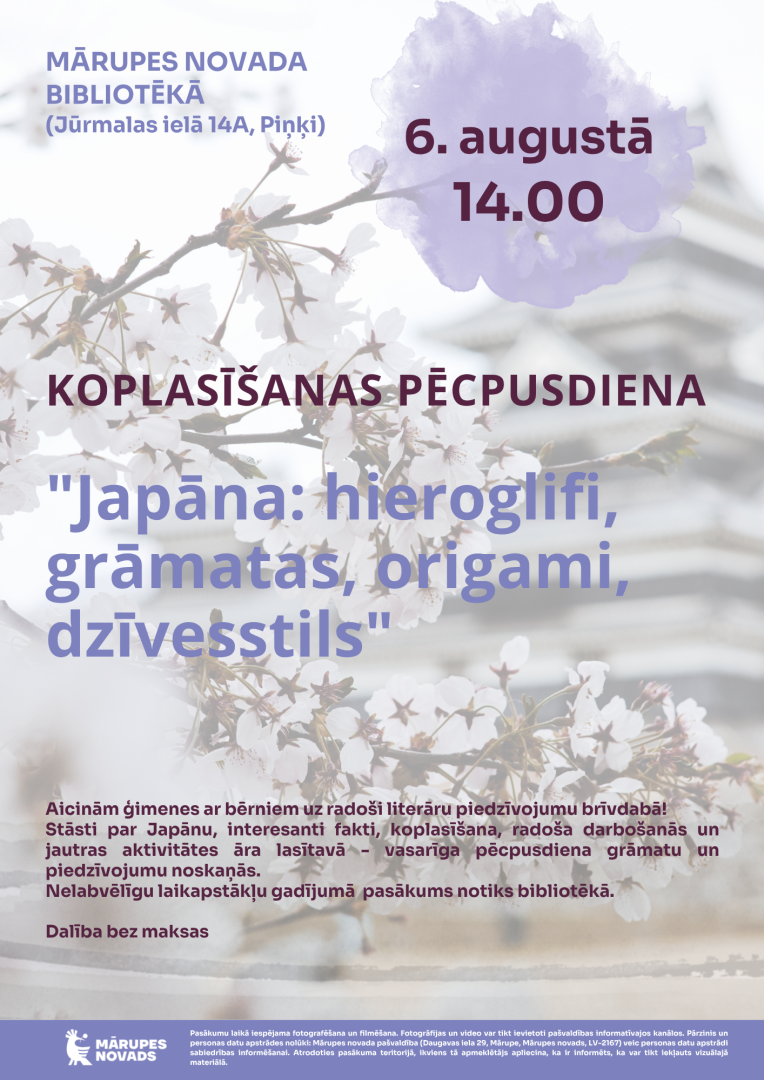 koplasīšanas pēcpusdiena - Japāna