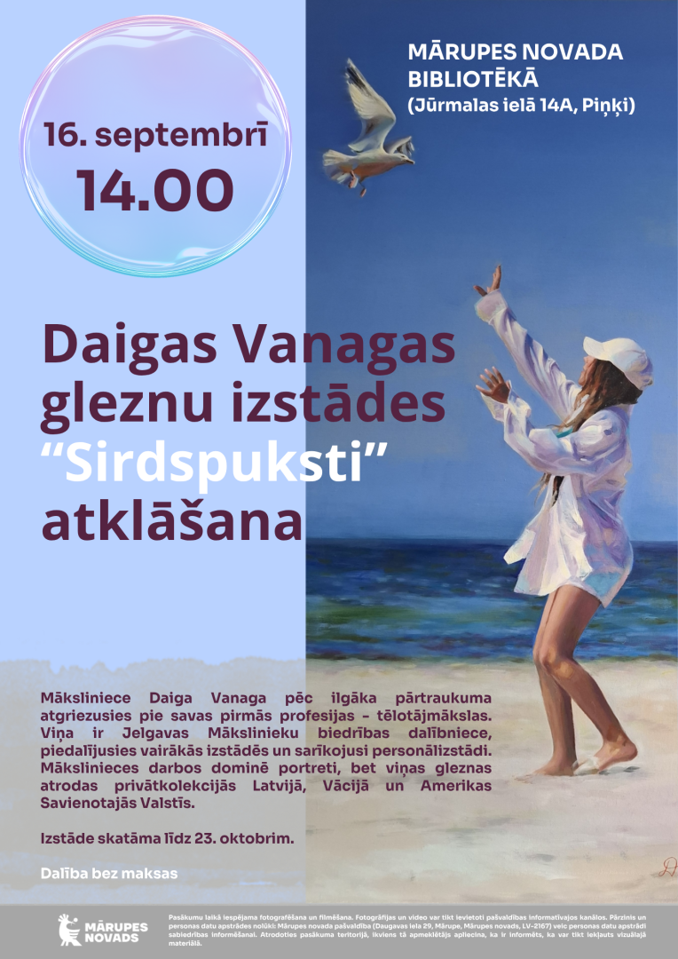 Daigas Vanagas gleznu izstādes  “Sirdspuksti” atklāšana