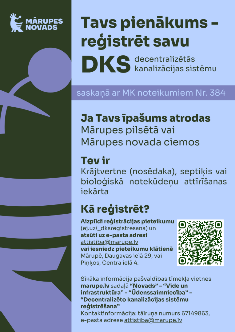 Pieslēgšanās DKS tīkliem