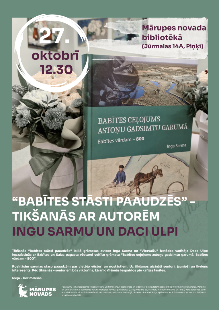 Babītes stāsti paaudzēs