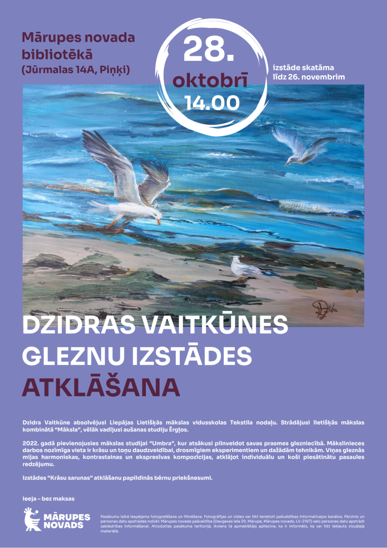 Dzidras Vaitkūnes  gleznu izstādes atklāšana