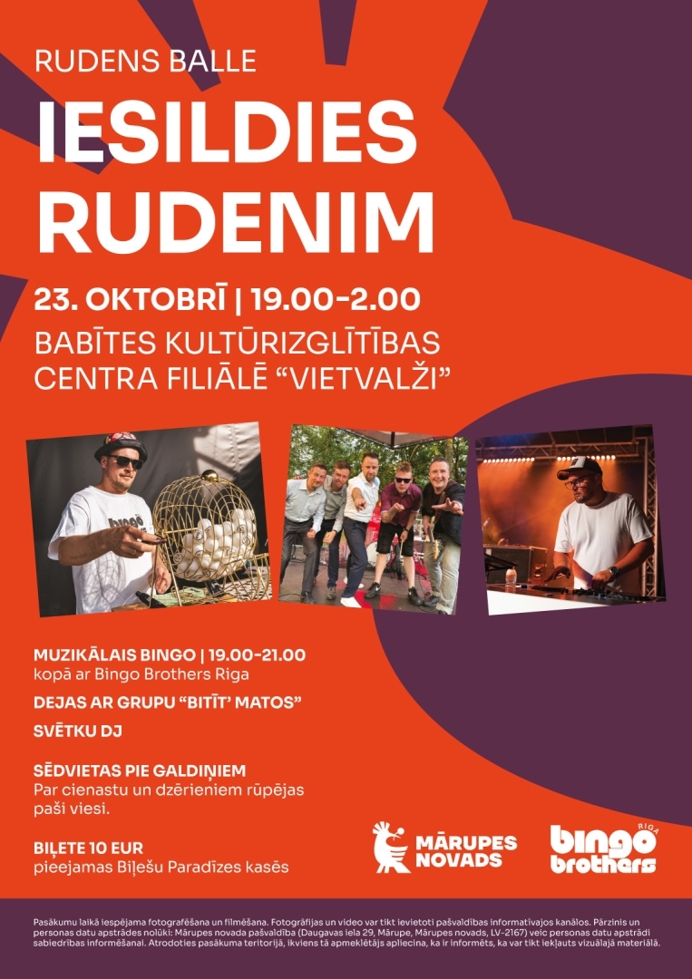 iesildies rudenim - balle