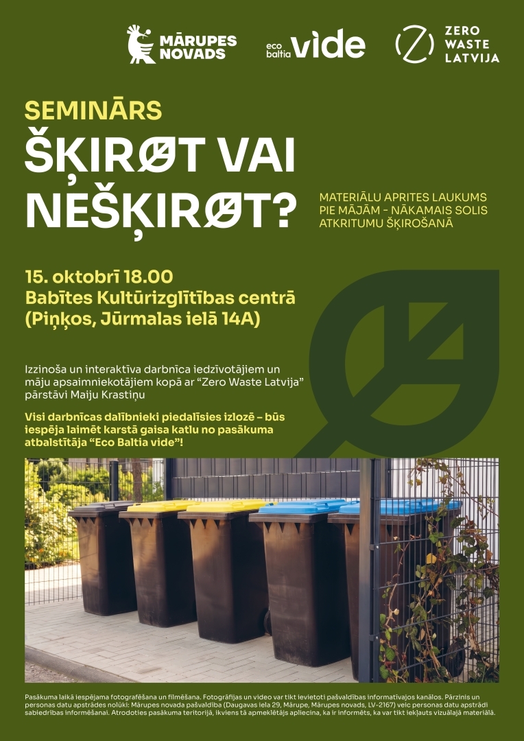 Atkritumu šķirošanas seminārs