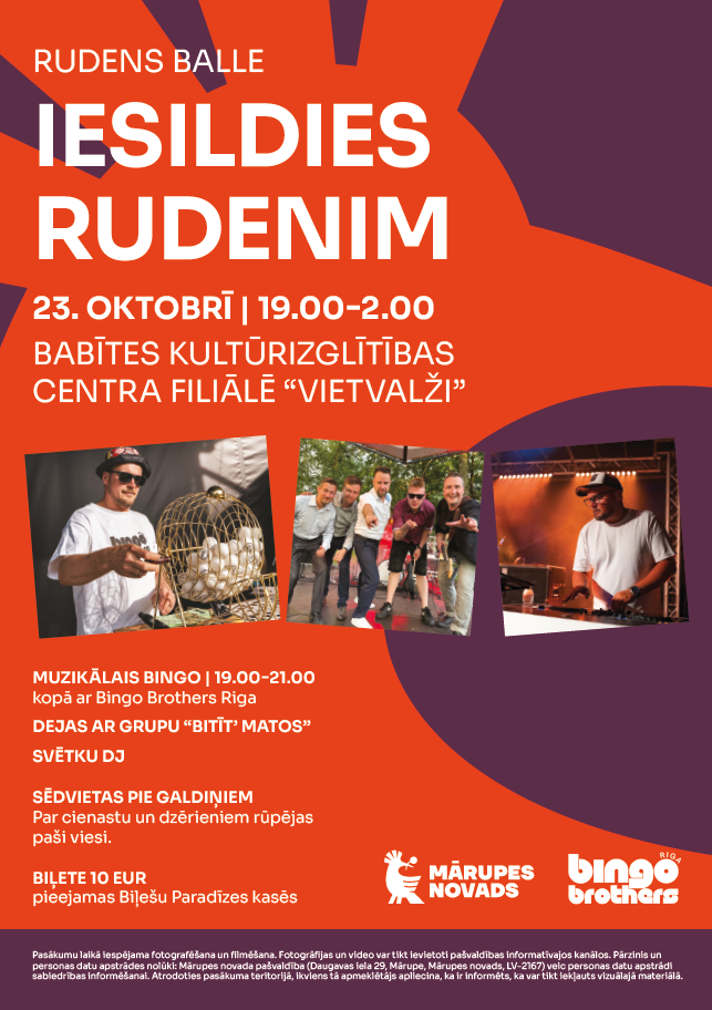 balle Iesildies rudenim