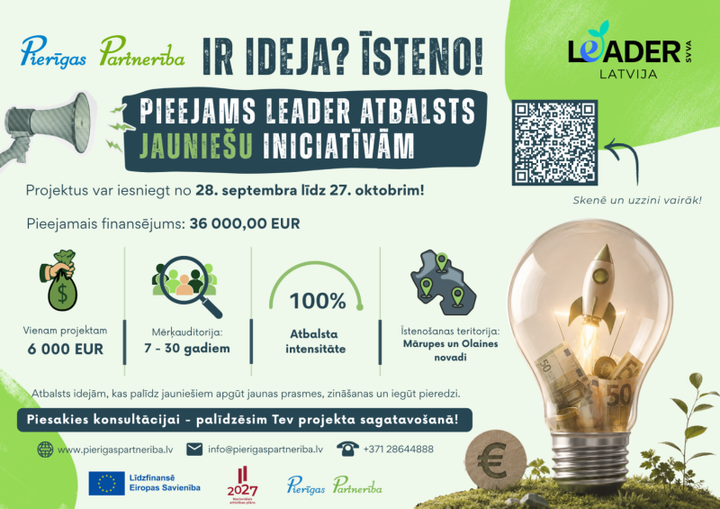 Jauniešu projekts