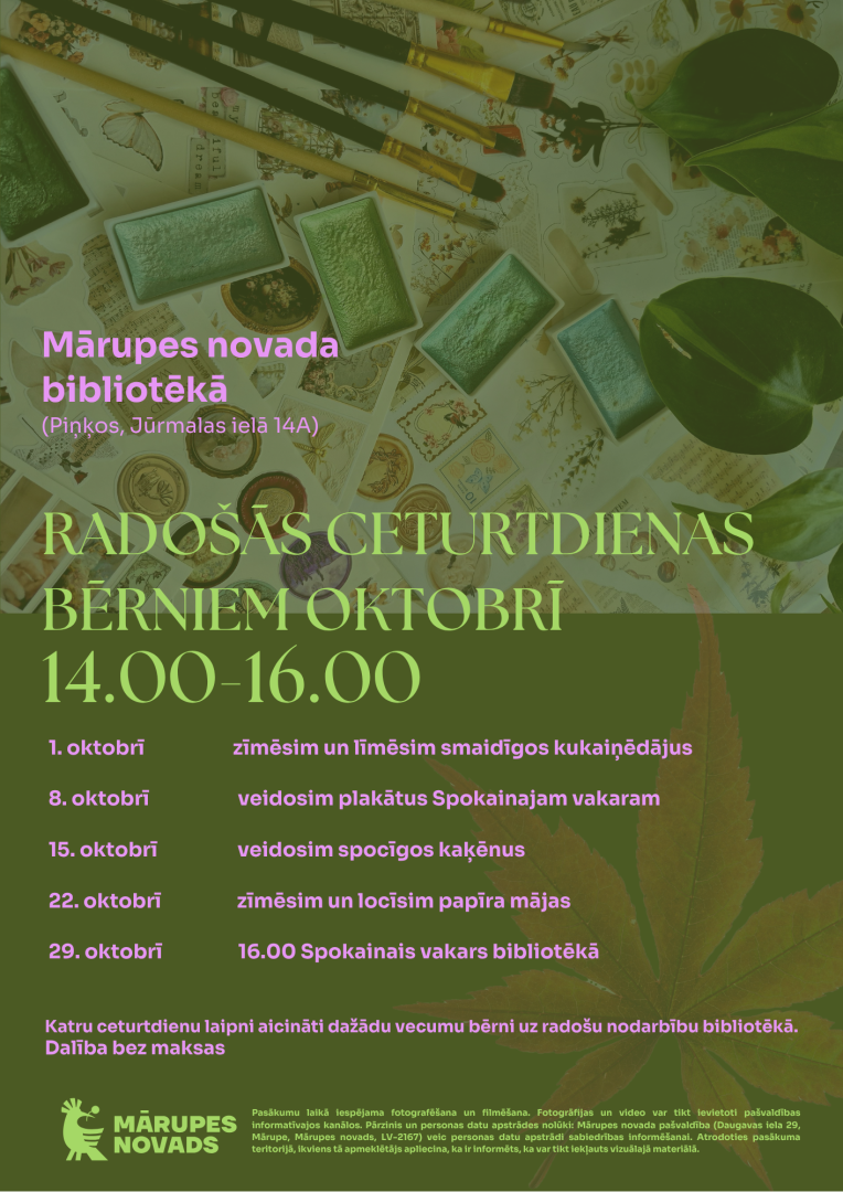 radošās ceturtdienas bērniem