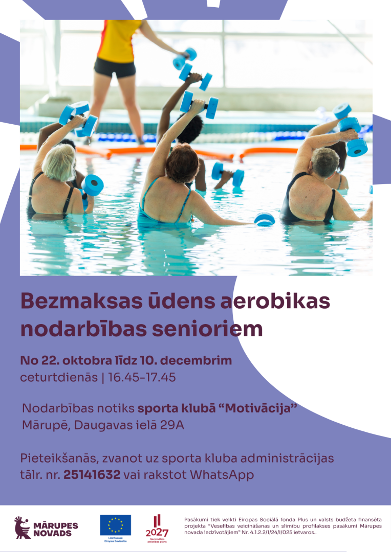 ūdens aerobika