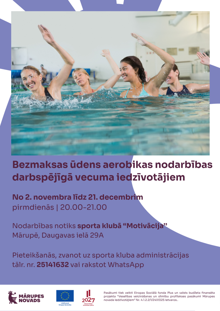 ūdens aerobika