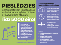 2026 01 Kanalizacija LABOTĀ SUMMA