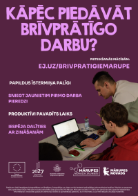 Digitalais_projekts_plakats 