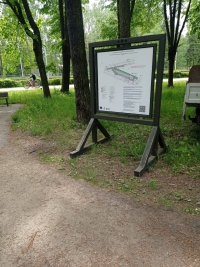 Babītes mobilitātes stacijas projekta risinājums