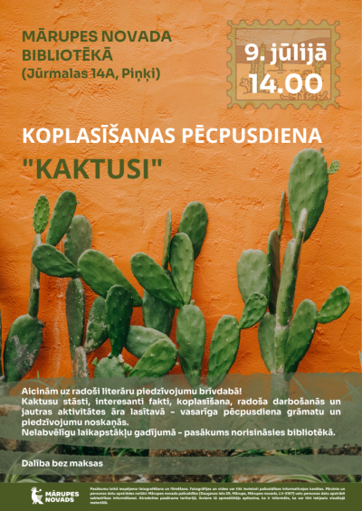 Oranža afiša