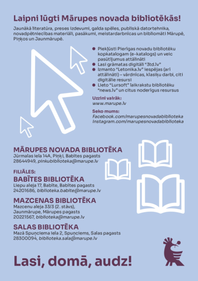 Mārupes novada bibliomāti