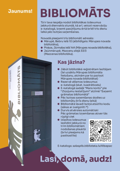 Mārupes novada bibliomāti
