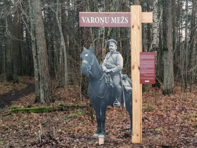 Varoņu mežš