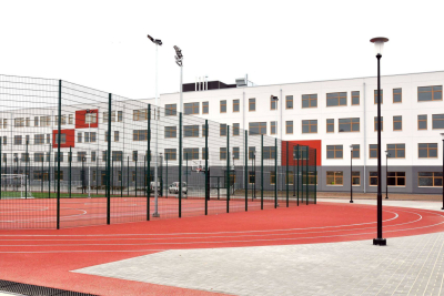 Sporta komplekss āra