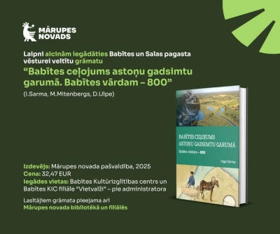 Babītes ceļojumu grāmata