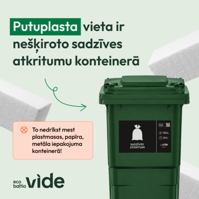Putuplasta šķirošana
