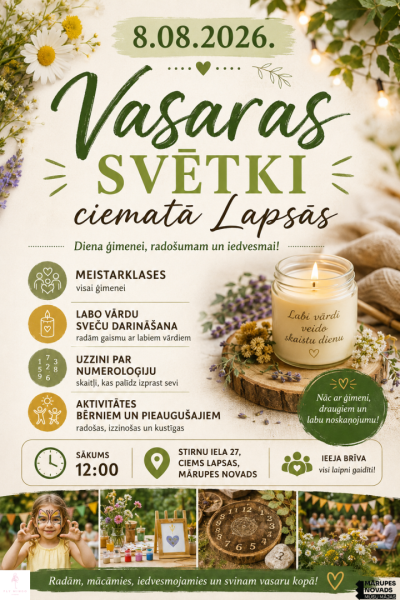 Vasaras svētki Lapsu ciemā