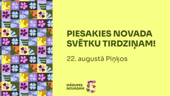 Piesakies Mārupes novada svētku tirdziņam