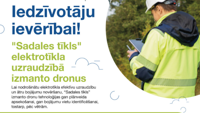 Sadales tīkla apsekošana
