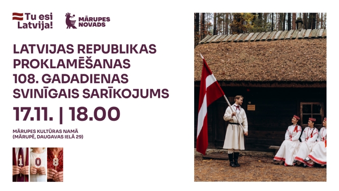 Novembra svētki
