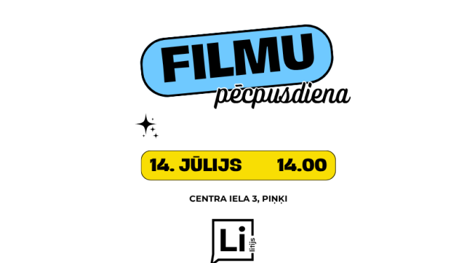 Filmu pēcpusdiena