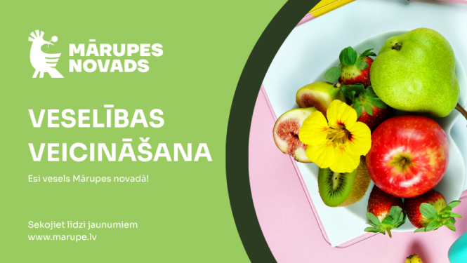 Vizuālis