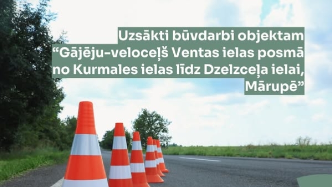 Kurmales ielas remonti