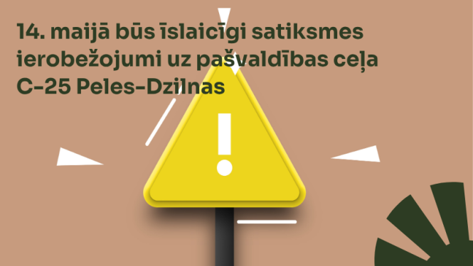 Satiksmes ierobežojumi Mārupes novadā