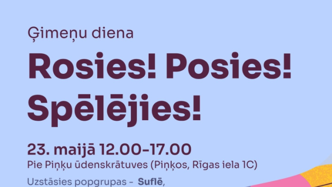 Rosies, posies, spēlējies