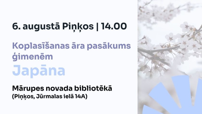 koplasīšans āra pasākums ģimenēm