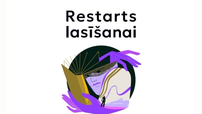 Mārupes novadā notiks skaļās lasīšanas sacensību Pierīgas reģionālais fināls