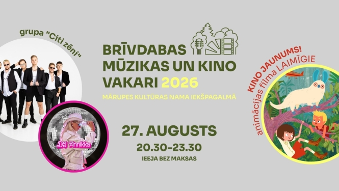 Brīvdabas mūzikas un kino vakari 2026