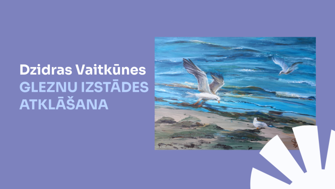 Dzidras Vaitkūnes  gleznu izstādes atklāšana