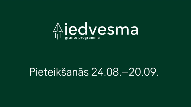 Grantu programma iedvesma