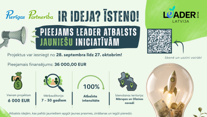Jauniešu projekts