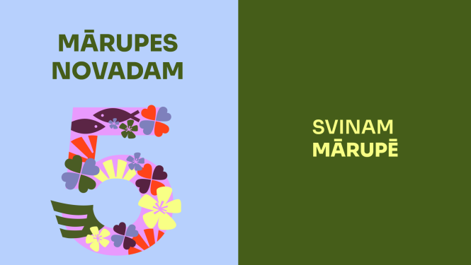 Svinam Mārupē