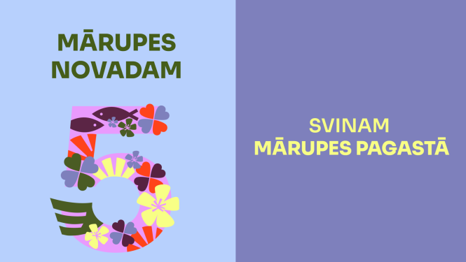 Svinam Mārupes pagastā