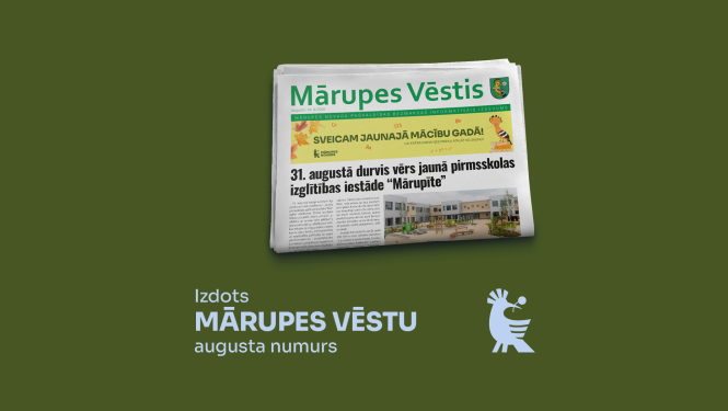 MV augusts - vizuālis