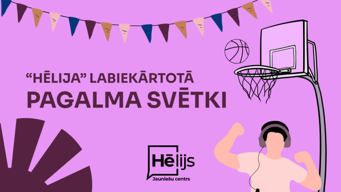 Hēlija pagalma svētki