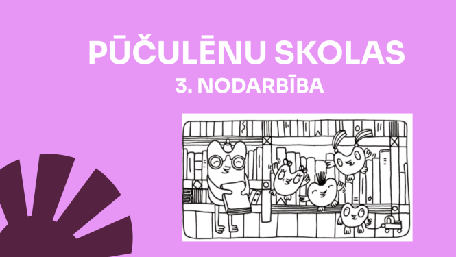 Pūčulēnu skola