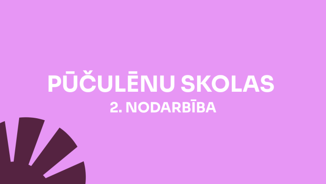 pūčulēnu skola