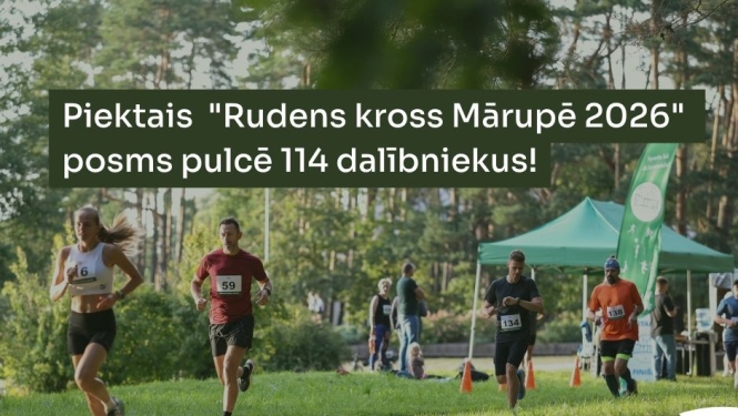 Rudens kross 2026