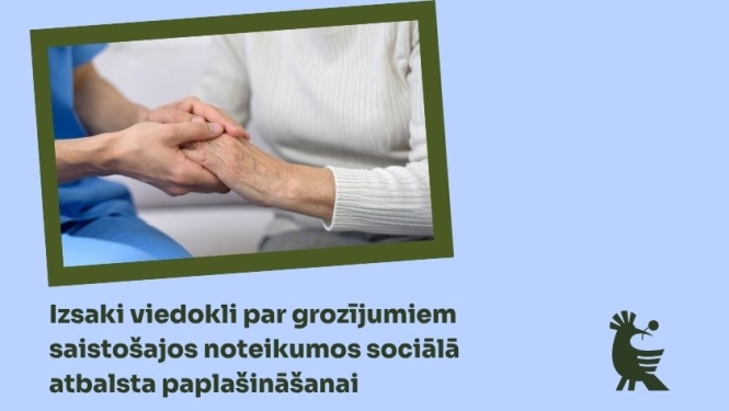 Aicinām izteikt viedokli par grozījumiem saistošajos noteikumos sociālā atbalsta paplašināšanai