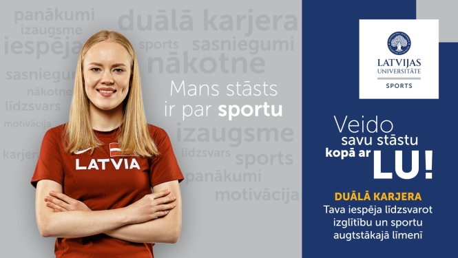 Duālā izglītības Latvijas Universitātē