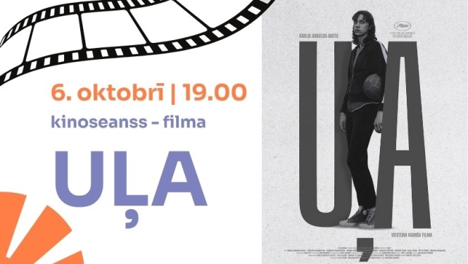 filma Uļa