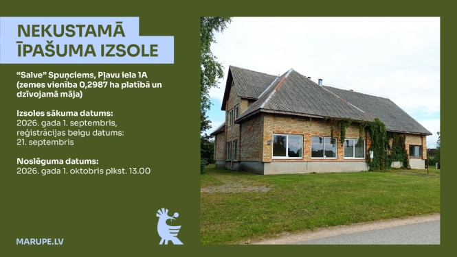 Izsoles ēka